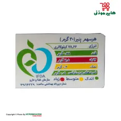 کاله پنیر خامه ای ویلی 1 کیلوگرم