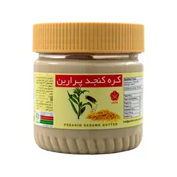 پرارین کره کنجد 300گرم