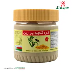 پرارین کره کنجد 300گرم