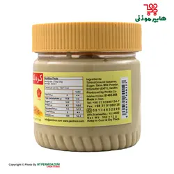 پرارین کره کنجد 300گرم