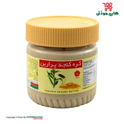 پرارین کره کنجد 300گرم