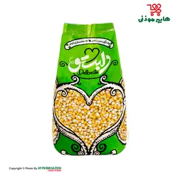 دلبستو ذرت آمریکایی 900گرم