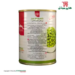 بیژن کنسرو نخود فرنگی 380گرم