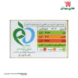 بیژن کنسرو سس ماکارونی با سویا و قارچ 380گرم