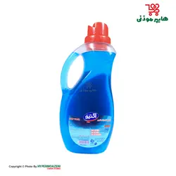 اکتیو مایع لباسشویی پلی واش آبی 1/5کیلوگرم