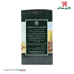 احمد دادخواه چای سیاه سی تی سی معطر 450گرم