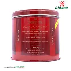 زرین چای سیاه کله مورچه ای معطر فلزی 500گرم