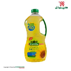 فامیلا روغن مایع آفتابگردان ویتامینه 1/620کیلوگرم