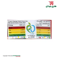 رضوی کیک تیتاپ لایه ای 40گرم
