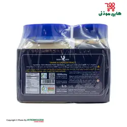 عقاب پک دوقلو ارده و شیره خرما 1/050کیلوگرم