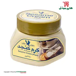 عقاب کرم کنجد ساده 350گرم