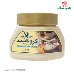 عقاب کرم کنجد ساده 350گرم