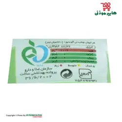 پیک نوشیدنی بدون گاز آلوئه ورا 500میلی لیتر