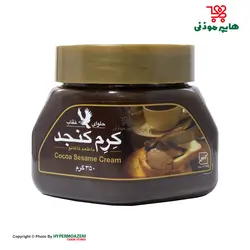 عقاب کرم کنجد کاکائویی 350گرم