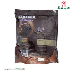 کلاسنو هات چاکلت 1*3 20عددی