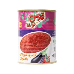 قدس خراسان کنسرو خوراک بادمجان 350گرم