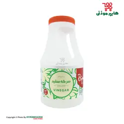 بیژن سرکه سفید 3کیلوگرم