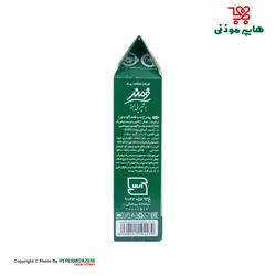 فرمند پودر ژله آلوئه ورا 100گرم