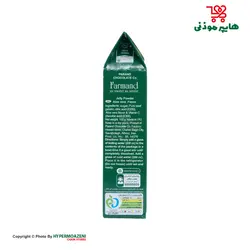 فرمند پودر ژله آلوئه ورا 100گرم