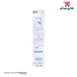 های دنت مسواک کودک 7تا10 سال خرگوشی درپوش دار با برس نرم کد952