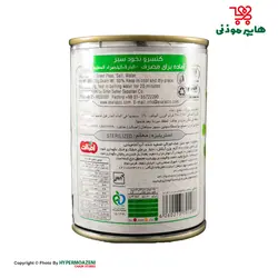 اصالت کنسرو نخود فرنگی 380گرم