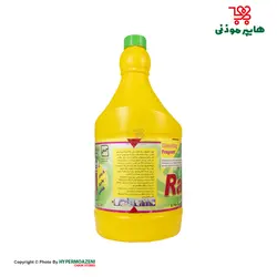 راگا سفید کننده معطر 3/7کیلوگرم
