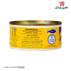 تاپسی کنسرو تن ماهی درب شفاف 180گرم