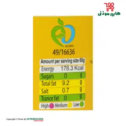 تاپسی کنسرو تن ماهی درب شفاف 180گرم