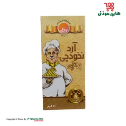 تردک آرد نخودچی 200گرم