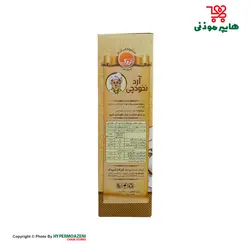 تردک آرد نخودچی 200گرم