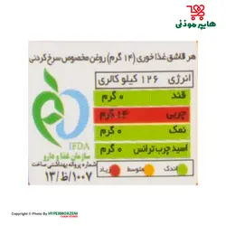 سمن روغن کنجد سرخ کردنی بدون پالم 1لیتر