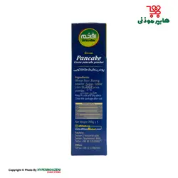 افخم پودر پنکیک کاکائویی 250گرم