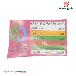 سهیل لواشک زرد آلو و سیب 60گرم