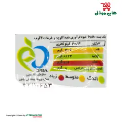 سهیل تمر متالایز 20گرم