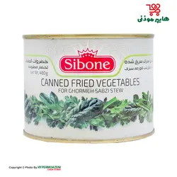 سیبون کنسرو سبزی سرخ شده 480گرم