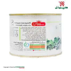 سیبون کنسرو سبزی سرخ شده 480گرم