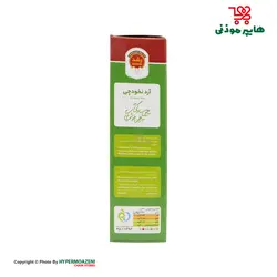 رشد آرد نخودچی 200گرم