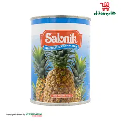 سالونیک کمپوت آناناس حلقه 567گرم