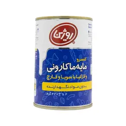 روژین کنسرو مایه ماکارونی 420گرم