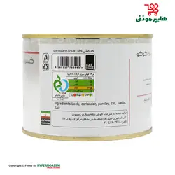 سیبون کنسرو سبزی کوکو 480گرم