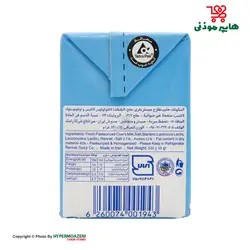 رامک پنیر سفید بف نیم چرب 520گرم