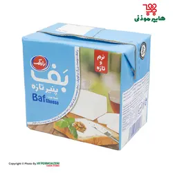 رامک پنیر سفید بف نیم چرب 520گرم