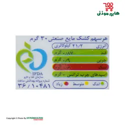 رامک کشک مایع 500گرم
