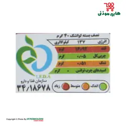 همپا لواشک میوه ای متالایز خانواده 55گرم