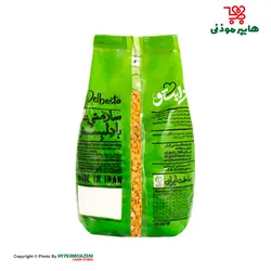 دلبستو دال عدس 900گرم