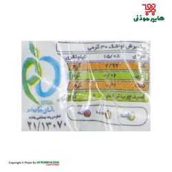 جهش لواشک ریلی لقمه ای 20عددی
