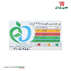 درنا بیسکویت مغز دار پرتقالی دربیس پلاس 120گرم