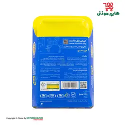 نامی نو الویه مرغ 500 گرم