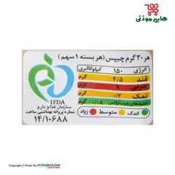 شیرین عسل چیپس نمکی کراکس 60گرم
