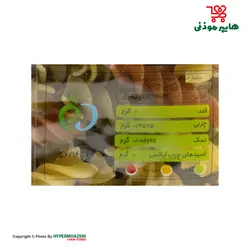 زر ماکارونی فرمی مته ای سبزیجات 500گرم